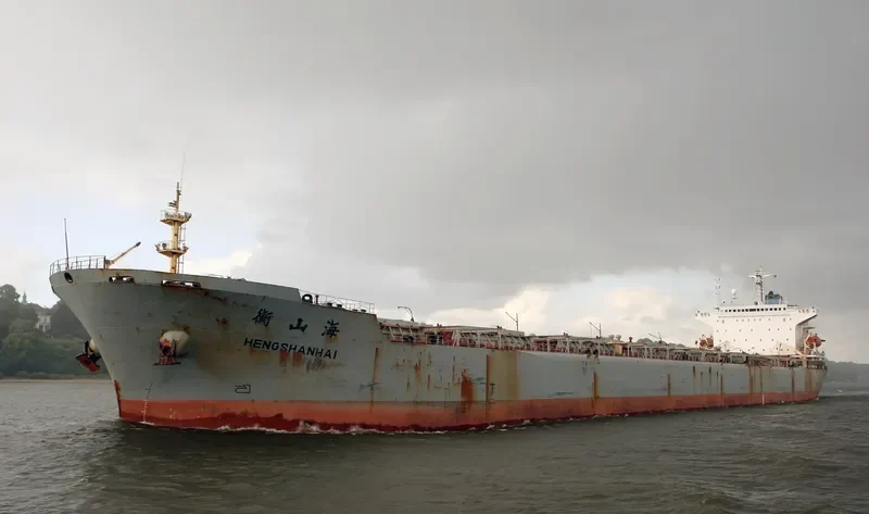 HENG SHAN HAI Bulk Carrier IMO 9160281