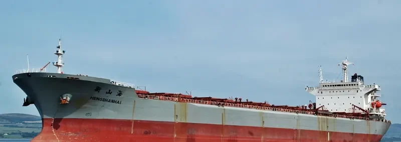 HENG SHAN HAI Bulk Carrier IMO 9160281 photo 8