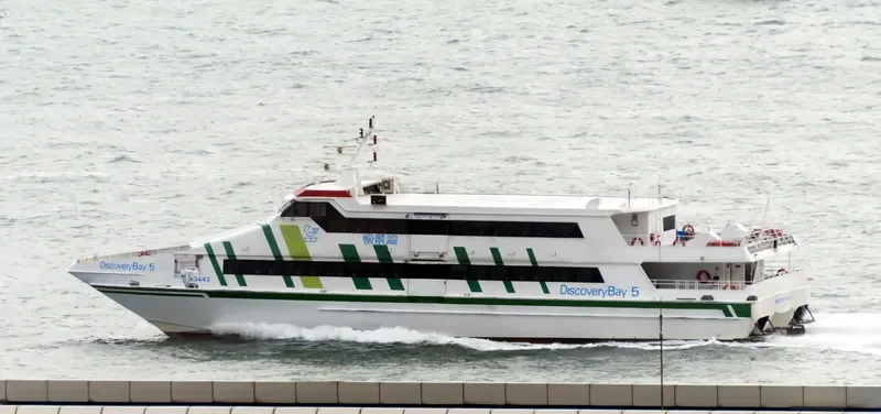 DISCOVERY BAY 5 Passenger Ship IMO 9160451 photo 5