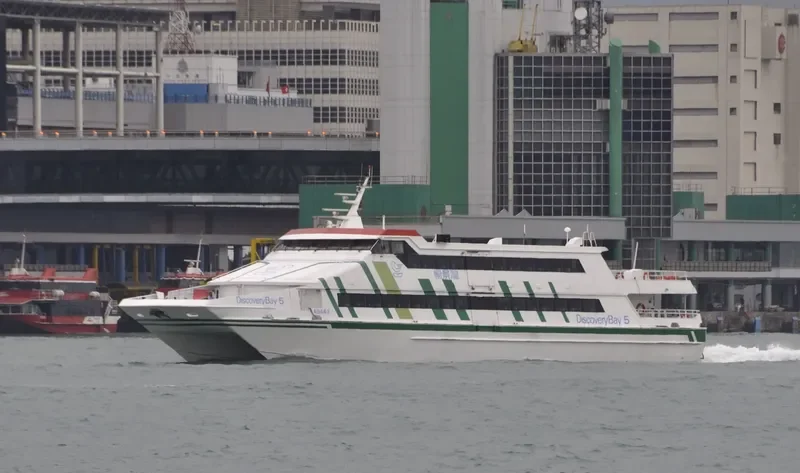 DISCOVERY BAY 5 Passenger Ship IMO 9160451 photo 7