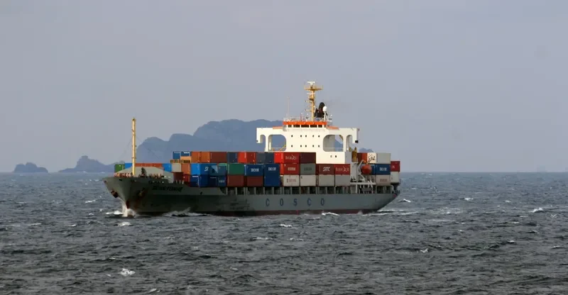 SONGYUNHE Container Ship IMO 9160700 photo 2