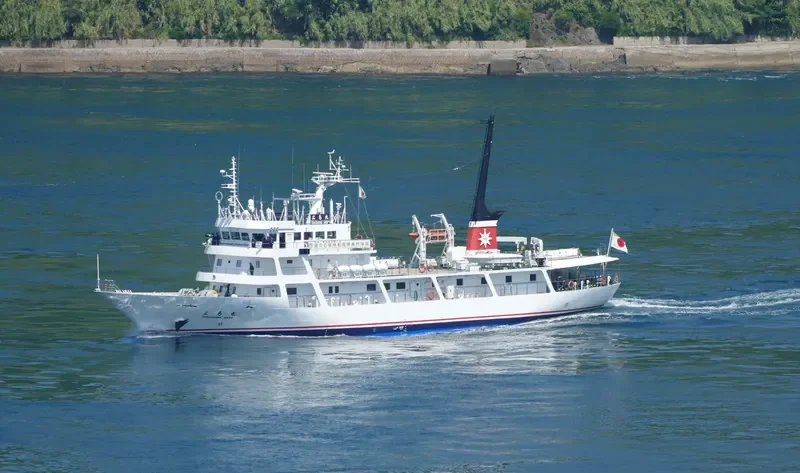 HIROSHIMA MARU General Cargo IMO 9160815