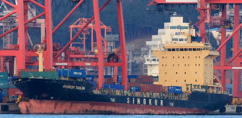 SINOKOR TIANJIN Container Ship IMO 9160891 photo 2