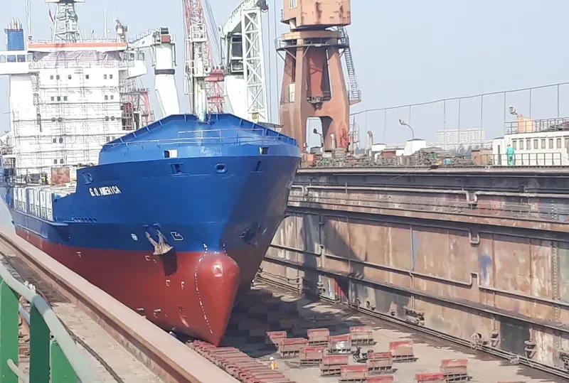 FORTUNE General Cargo IMO 9160944