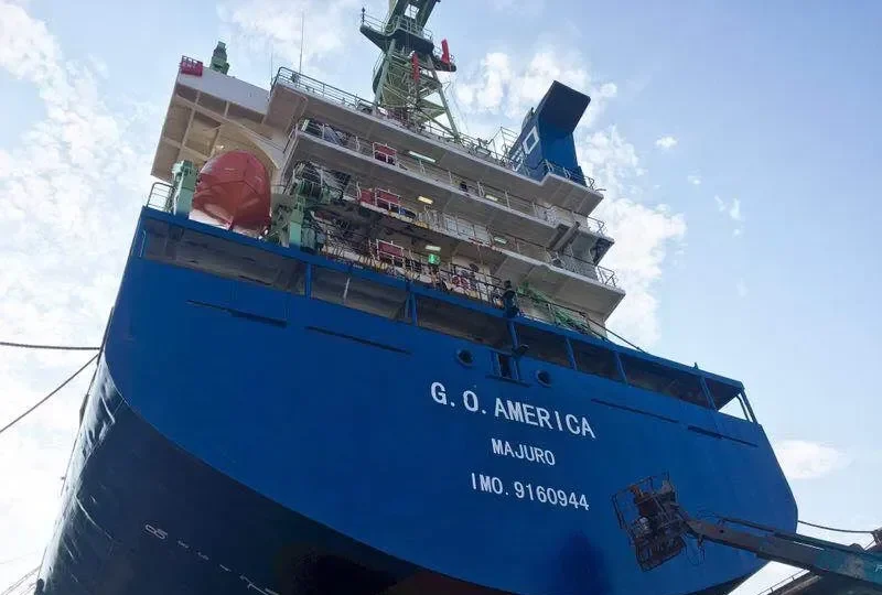 FORTUNE General Cargo IMO 9160944 photo 2