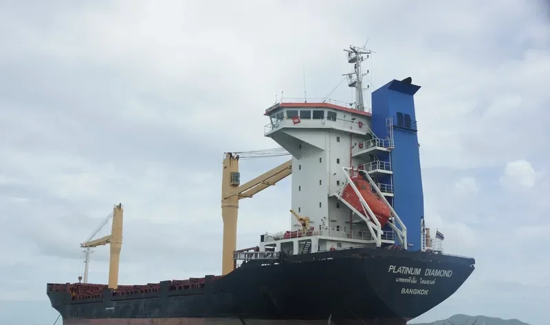 KULTHARA General Cargo IMO 9160970 photo 2