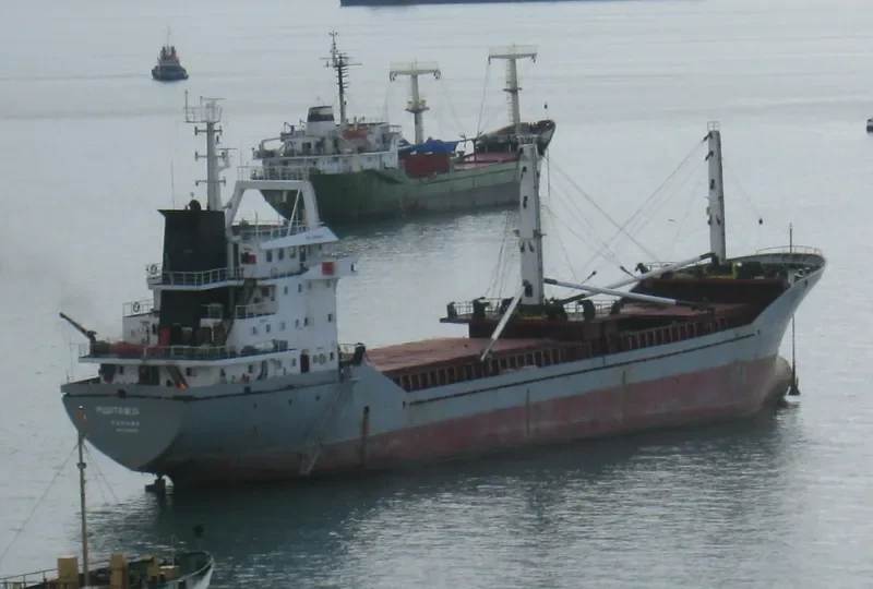 MARTINIKA General Cargo IMO 9161027