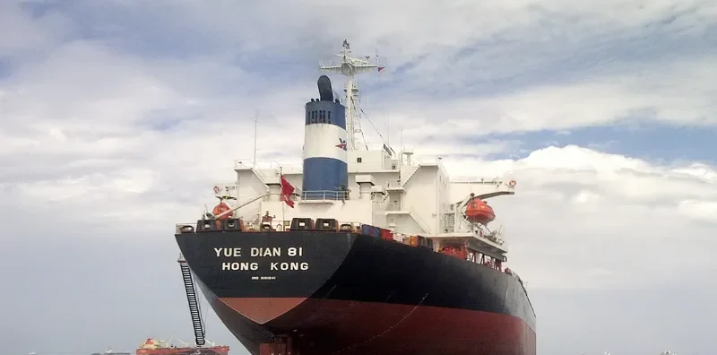 YUE DIAN 81 Bulk Carrier IMO 9161041 photo 3