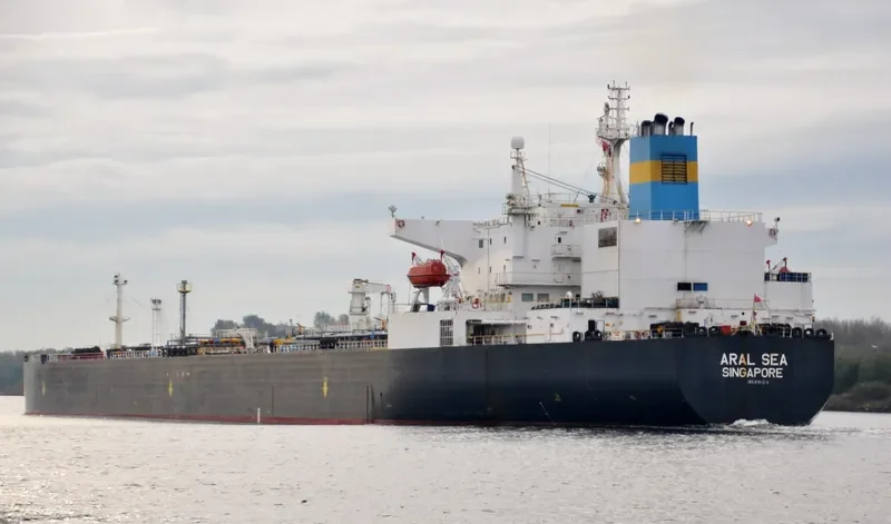 ARAL SEA Tanker IMO 9161314 photo 2