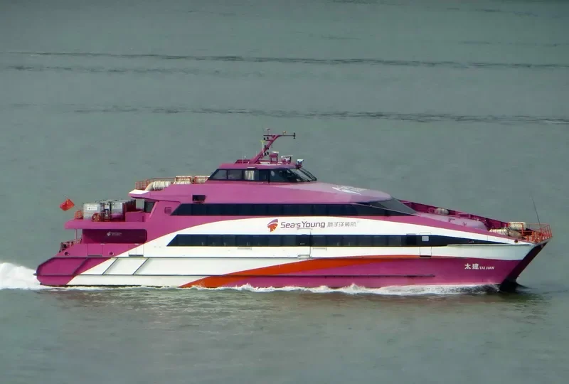 TAI JIAN General Cargo IMO 9161429 photo 4
