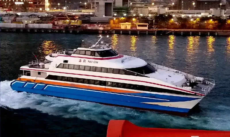HAI CHI General Cargo IMO 9161431