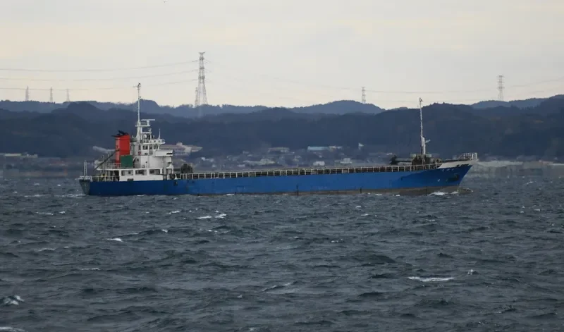 RUN FENG General Cargo IMO 9161625 photo 3