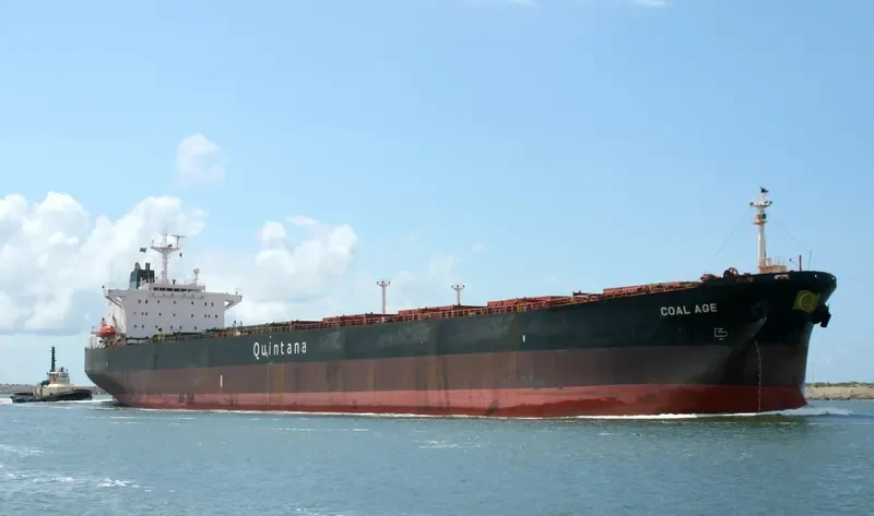 BEI LUN HAI 26 Bulk Carrier IMO 9161742