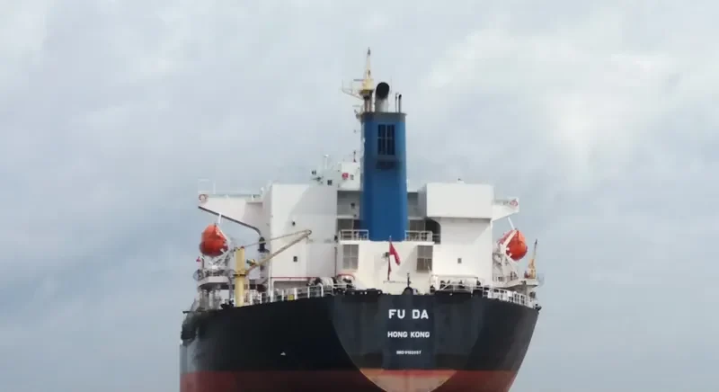 FU DA Bulk Carrier IMO 9162057 photo 3
