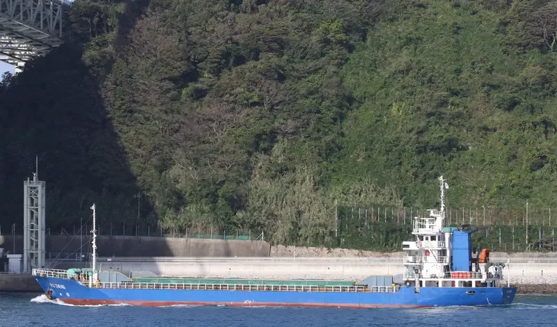 PU ZHENG General Cargo IMO 9162071 photo 4