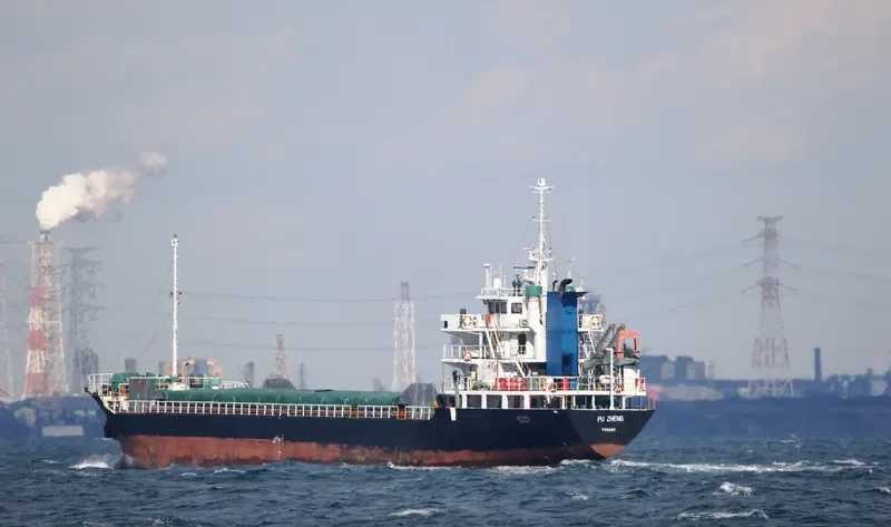 PU ZHENG General Cargo IMO 9162071 photo 5