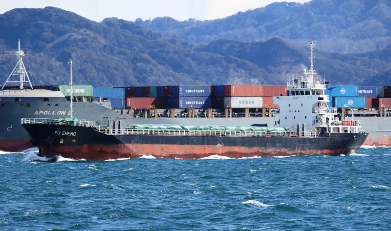 PU ZHENG General Cargo IMO 9162071 photo 8