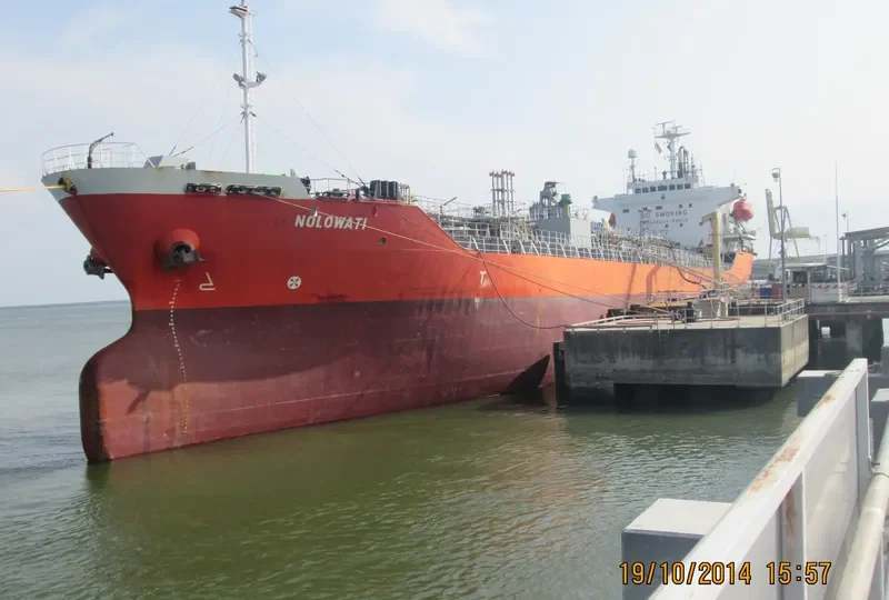 PARAMITA Tanker IMO 9162112 photo 5
