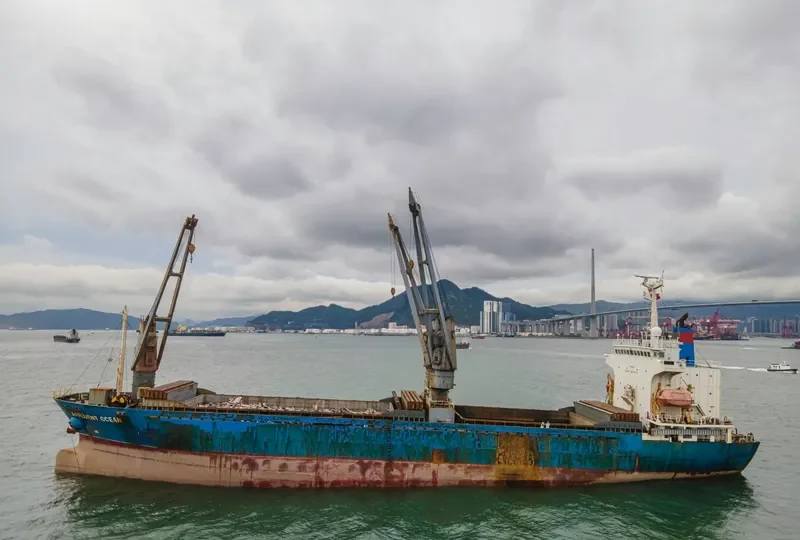 AFFLUENT OCEAN General Cargo IMO 9162320 photo 8