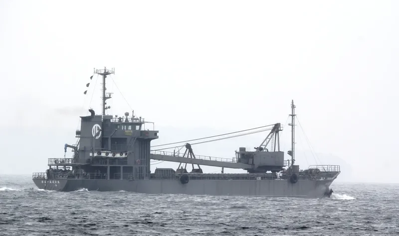 SHOEI MARU NO.55 General Cargo IMO 9162332 photo 3