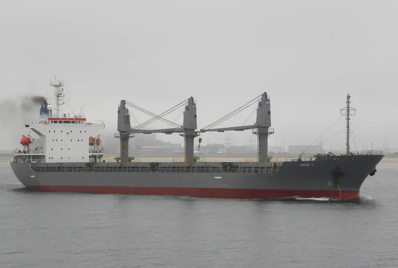 JADE I General Cargo IMO 9162411 photo 10