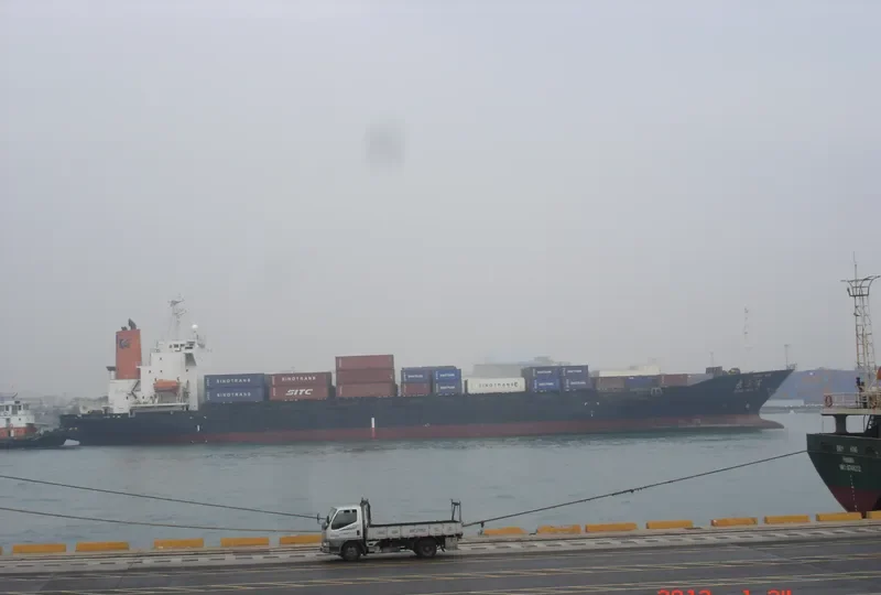 DONG FANG FU Container Ship IMO 9162423 photo 6