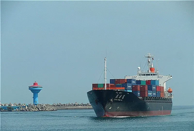 DONG FANG FU Container Ship IMO 9162423 photo 10