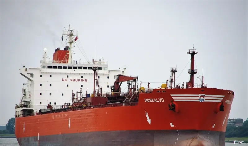 BLUE SPRING Tanker IMO 9162502