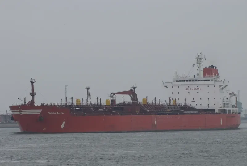 BLUE SPRING Tanker IMO 9162502 photo 8