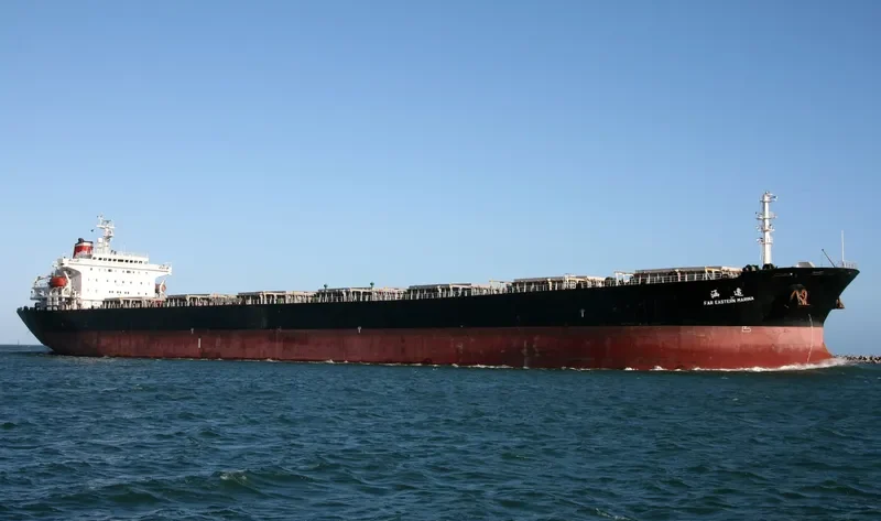 HUA HENG Bulk Carrier IMO 9162590