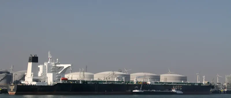 AL SALHEIA Tanker IMO 9162875 photo 2