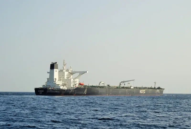 AL SHEGAYA Tanker IMO 9162887