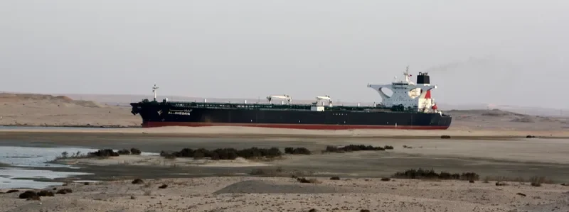 AL SHEGAYA Tanker IMO 9162887 photo 5
