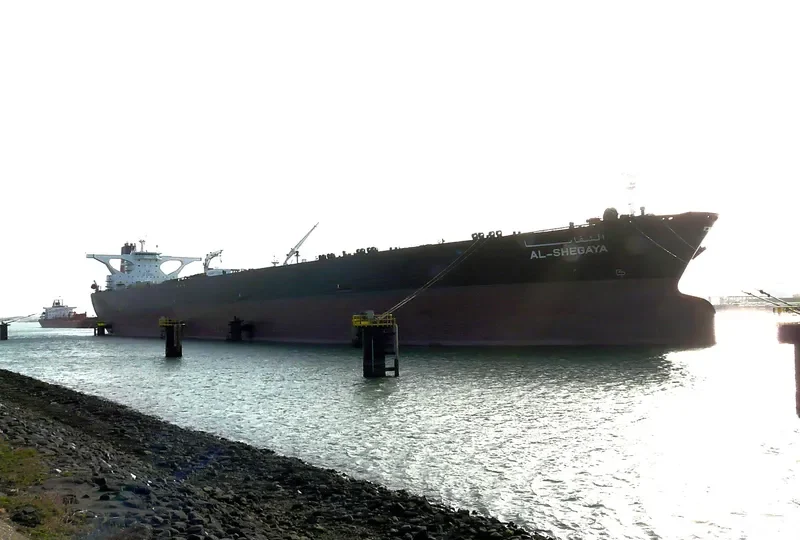 AL SHEGAYA Tanker IMO 9162887 photo 7