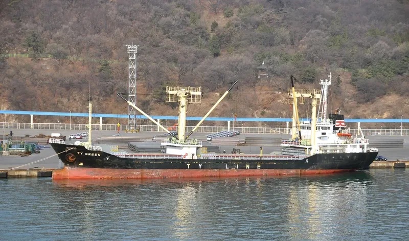 ALTAY General Cargo IMO 9163049 photo 6