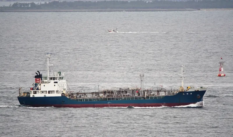 DIMAS PUTRA 3 Tanker IMO 9163104 photo 7