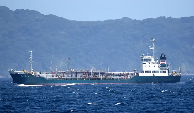 DIMAS PUTRA 3 Tanker IMO 9163104 photo 8