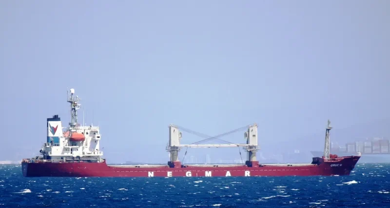 ORUC G General Cargo IMO 9163128 photo 4