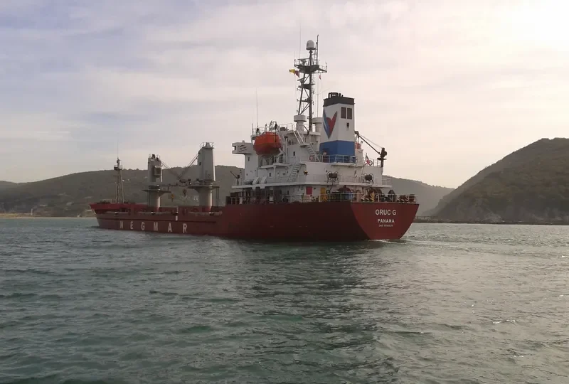 ORUC G General Cargo IMO 9163128 photo 7
