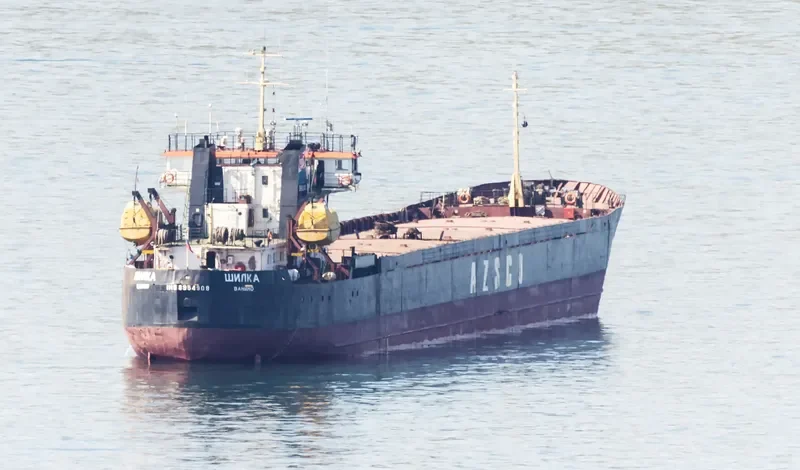 TIAN SHENG 26 Bulk Carrier IMO 9163300 photo 4