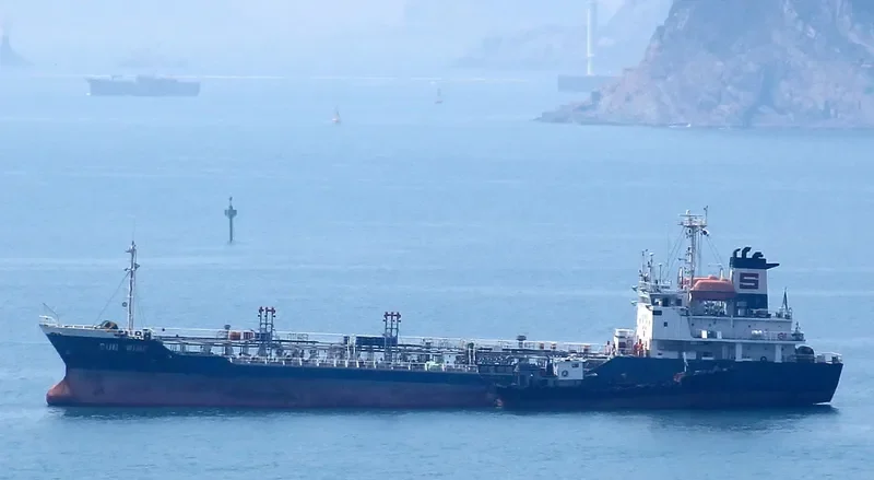 SUN WING Tanker IMO 9163453 photo 4