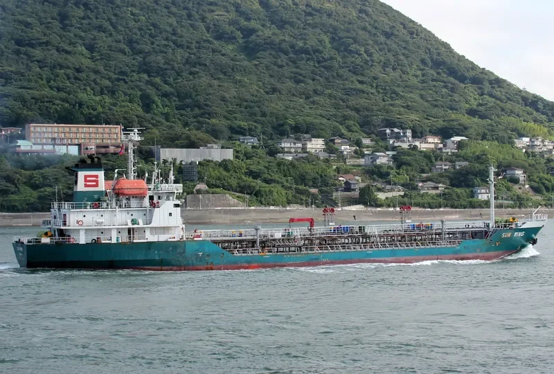 SUN WING Tanker IMO 9163453 photo 5