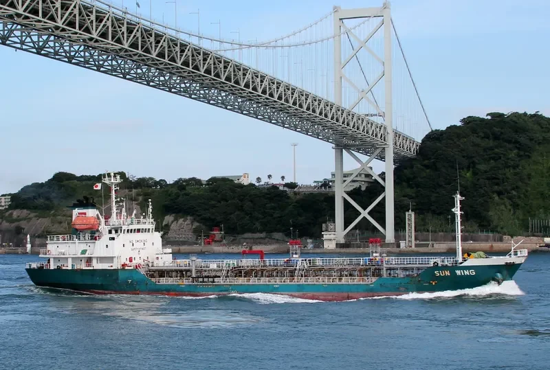 SUN WING Tanker IMO 9163453 photo 7
