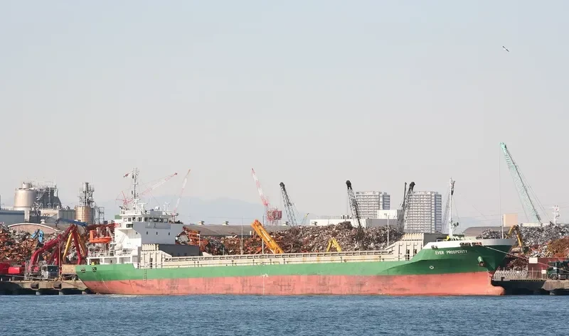 EVER PROSPERITY General Cargo IMO 9163520