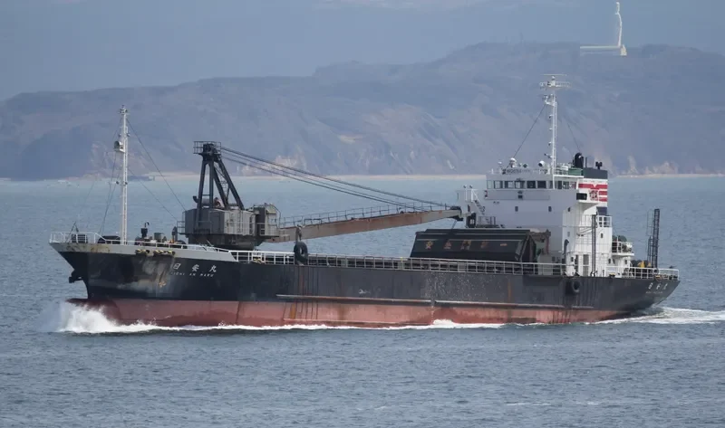KEIYUMARU General Cargo IMO 9163544 photo 3