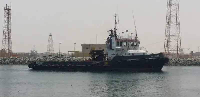 AE POWER Offshore Vessel IMO 9163829 photo 2