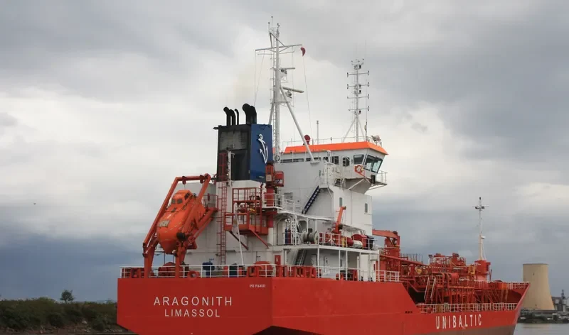 ARAGONITH Tanker IMO 9164081 photo 4