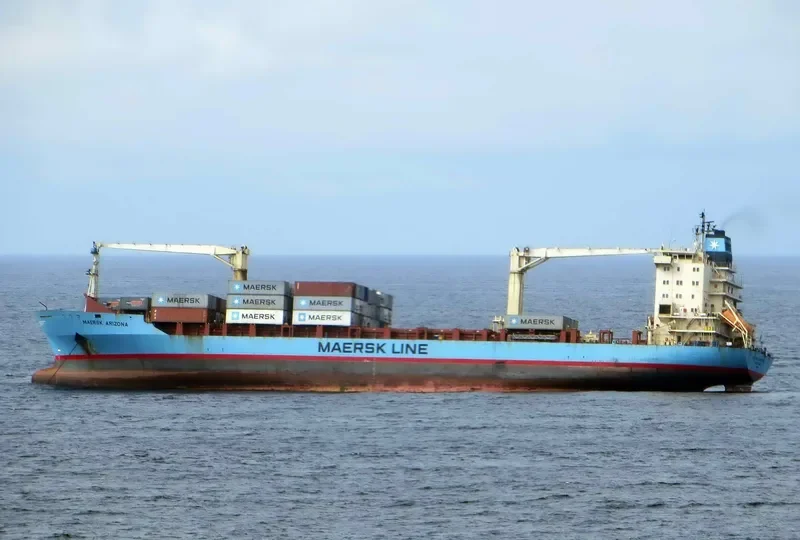 IZUMI MAS Container Ship IMO 9164249 photo 3