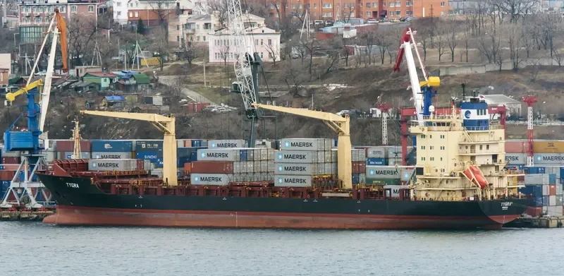 TYGRA Container Ship IMO 9164263 photo 3