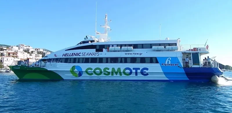FLYINGCAT 6 General Cargo IMO 9164299 photo 2